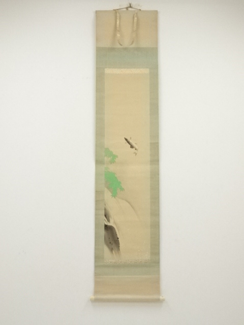 Paintings & Calligraphy